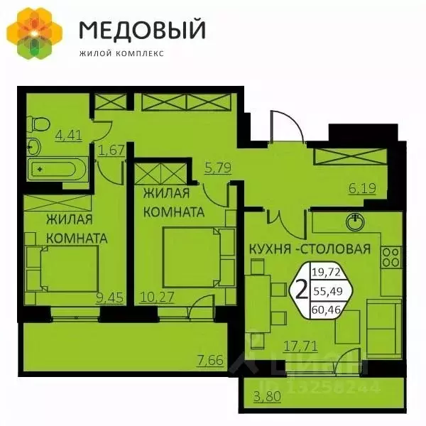 2-к кв. Пермский край, д. Кондратово ул. Г.Н. Нифантова, 4Б (60.94 м) - Фото 0