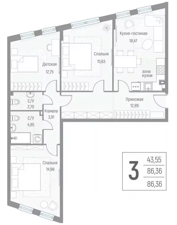 3-к кв. Московская область, Одинцовский городской округ, д. Крюково ... - Фото 1