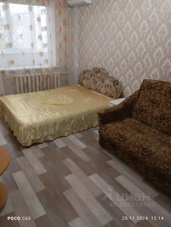 1-к кв. Крым, Керчь ул. Гайдара, 9 (33.0 м) - Фото 2