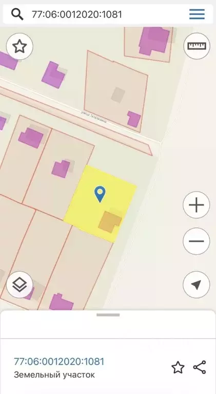 Участок в Москва Коммунистическая ул., 12 (13.16 сот.) - Фото 1