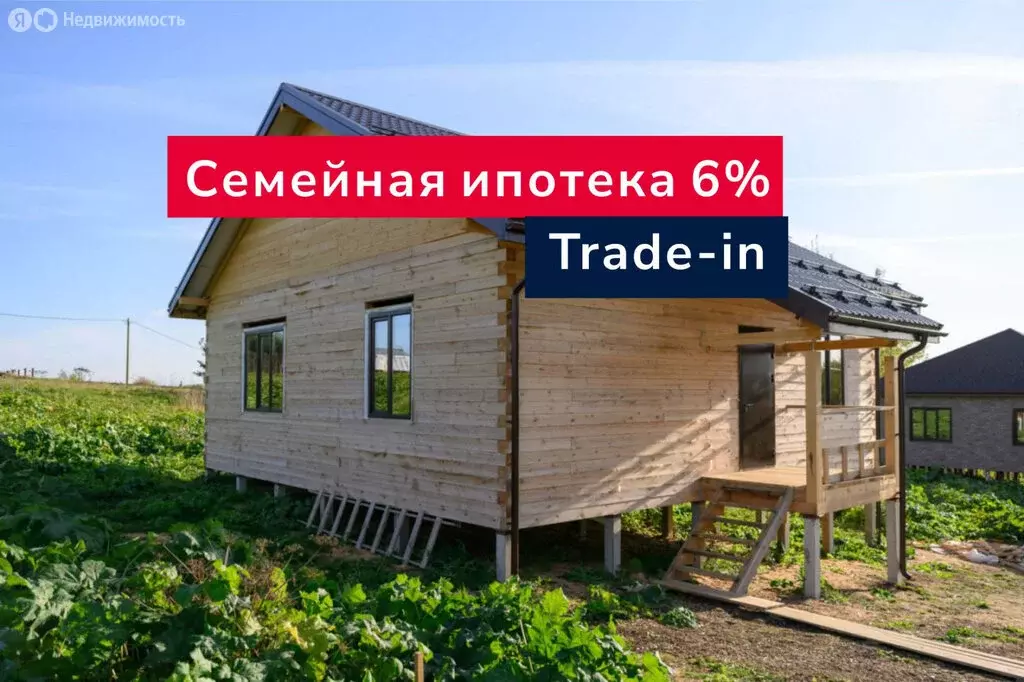 Дом в Республика Коми, муниципальный район Сыктывдинский, село ... - Фото 1