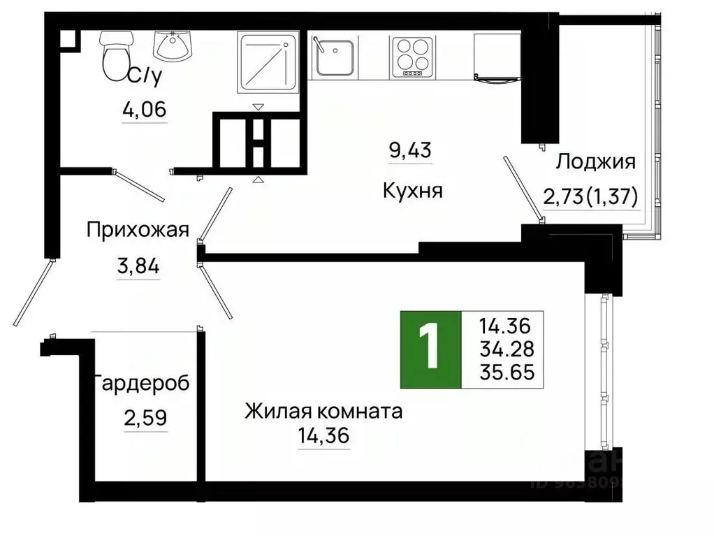 1-к кв. Ростовская область, Ростов-на-Дону Нефтекачка кв-л, Октябрь ... - Фото 0