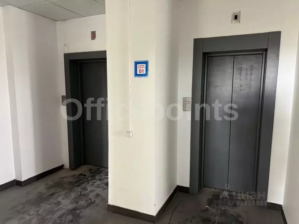 Офис в Москва 3-я Мытищинская ул., 16С47 (620 м) - Фото 2