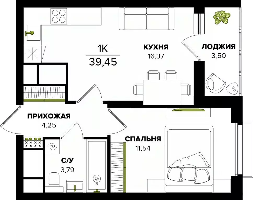 1-к кв. Тульская область, Тула  (39.45 м) - Фото 0