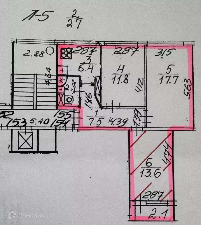 Продаётся 3-к квартира, 59.7 м - Фото 1