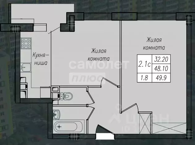 2-к кв. Курская область, Курск ул. Энгельса, 158к1 (41.4 м) - Фото 1