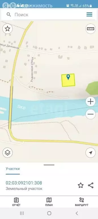 Участок в Архангельский район, Липовский сельсовет, деревня Асы (50 м) - Фото 2