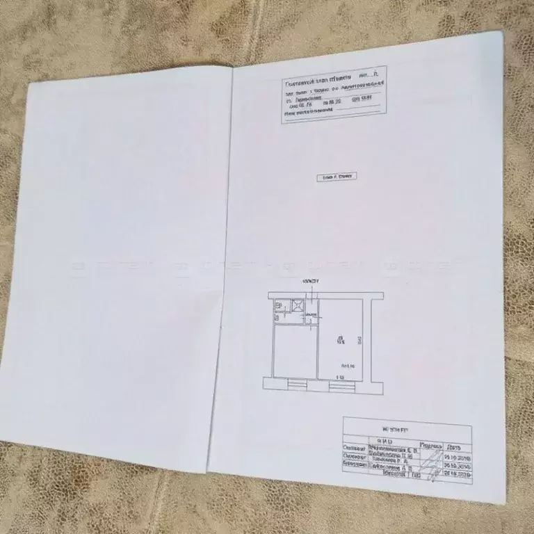 Комната Татарстан, Казань ул. Дементьева, 7А (17.0 м) - Фото 1