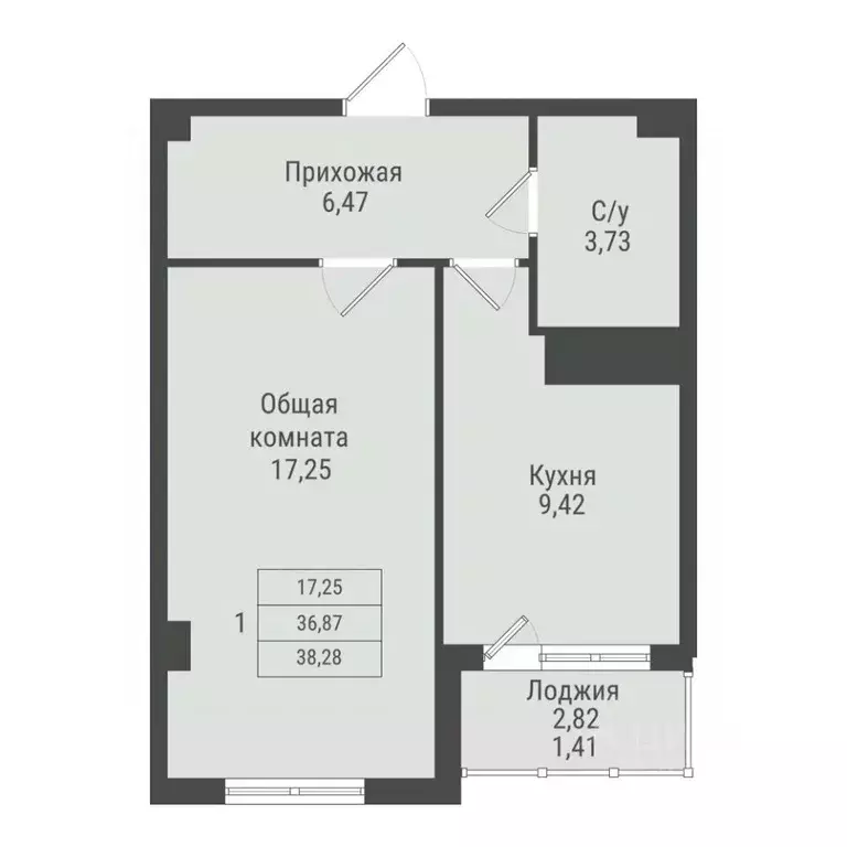 1-к кв. Саха (Якутия), Якутск Парк Победы жилой комплекс (38.28 м) - Фото 0