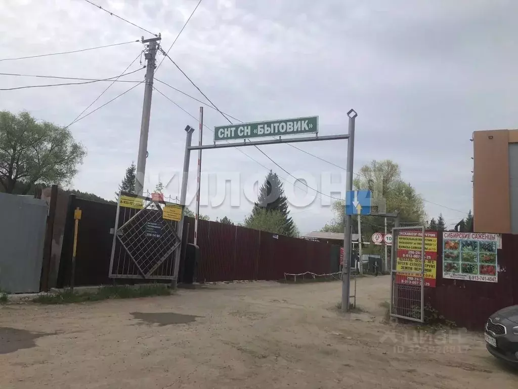 Дом в Новосибирская область, Новосибирск Бытовик СНТ, ул. Сосновая ... - Фото 1