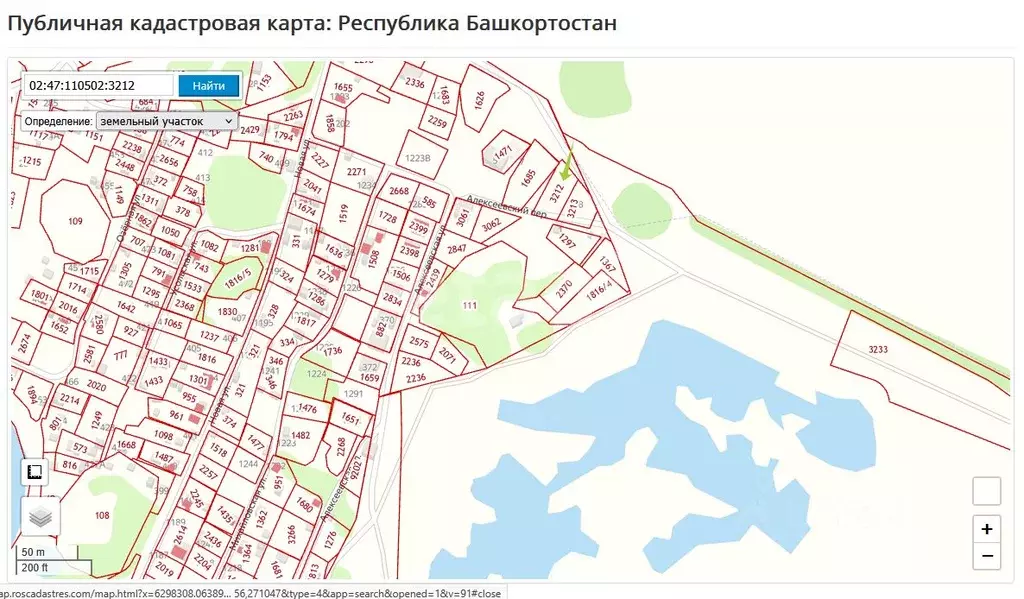 Участок в Башкортостан, Уфимский район, Михайловский сельсовет, Озерки ... - Фото 2