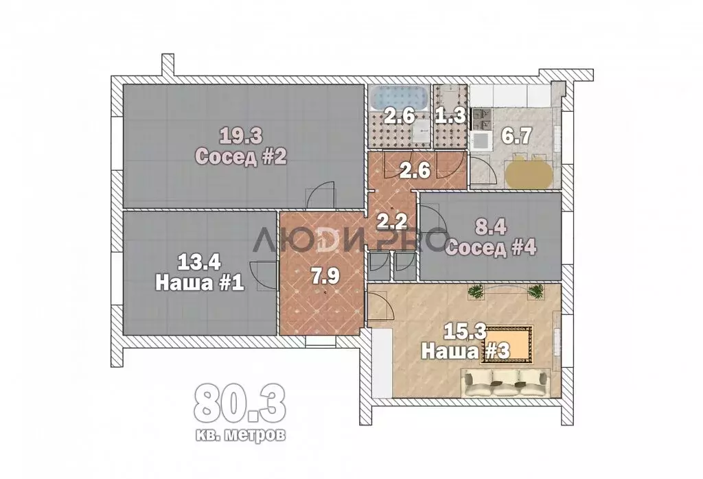 1к в 4-комнатной квартире (15.3 м) - Фото 2