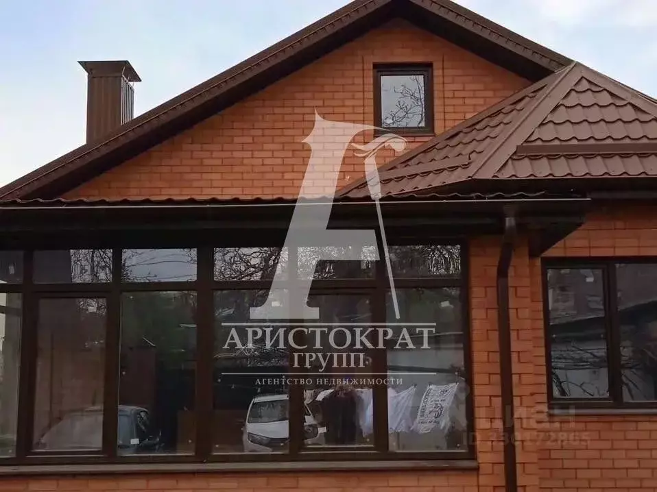 Дом в Ставропольский край, Пятигорск Железнодорожная ул., 99 (106 м) - Фото 1