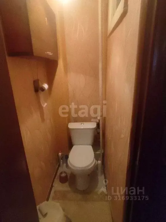 2-к кв. Белгородская область, Старый Оскол Парковый мкр, 21 (43.6 м) - Фото 0