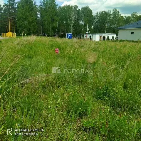 Участок 13 сот. (ИЖС) - Фото 0