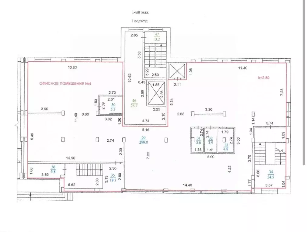Помещение свободного назначения в Чувашия, Чебоксары ул. Сергия ... - Фото 2