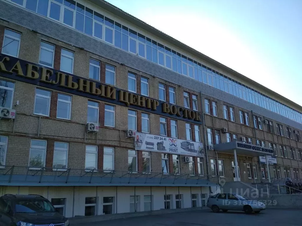 Офис в Свердловская область, Екатеринбург ул. Волховская, 20 (19 м) - Фото 0