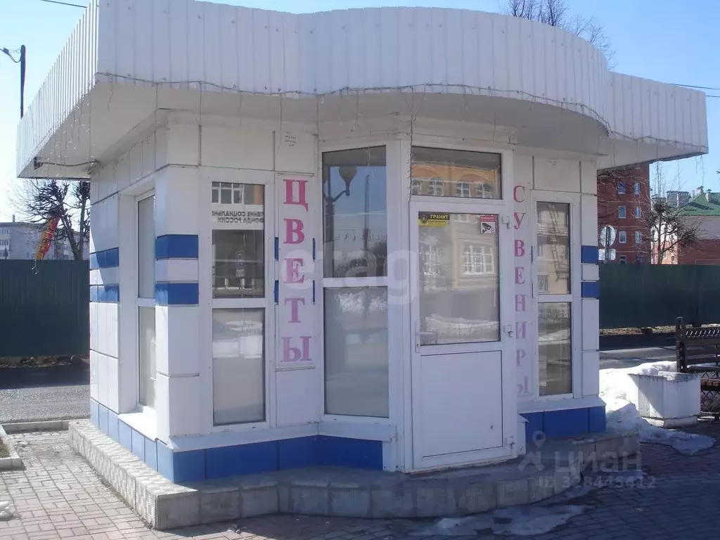 Помещение свободного назначения в Марий Эл, Йошкар-Ола бул. Победы, 21 ... - Фото 1