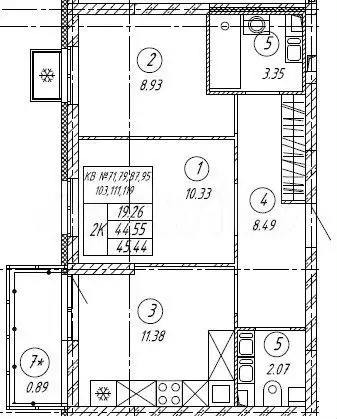 2-к. квартира, 45,4 м, 9/9 эт. - Фото 0