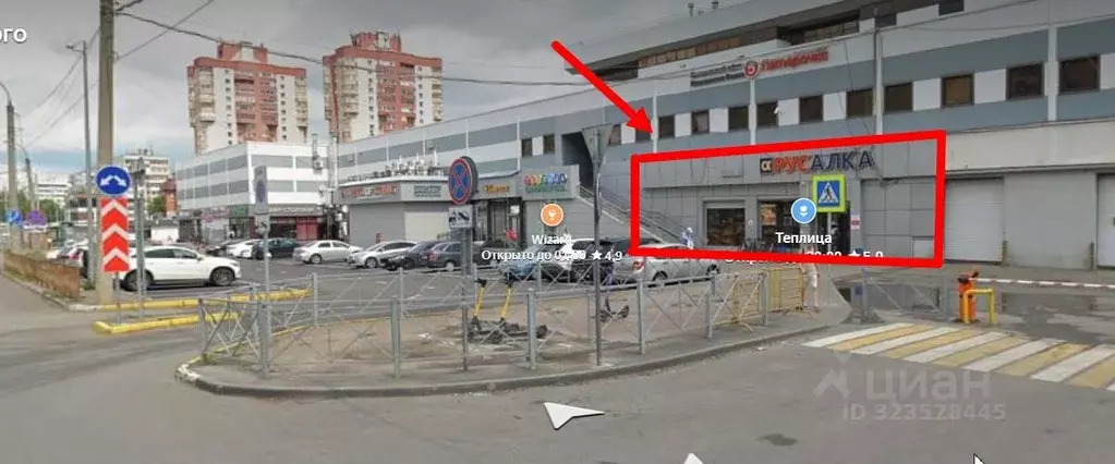 Помещение свободного назначения в Татарстан, Казань просп. Ямашева, 93 ... - Фото 1