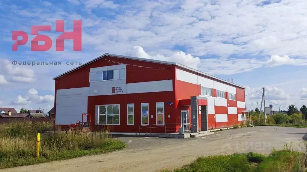 Помещение свободного назначения в Башкортостан, Нефтекамск Родниковая ... - Фото 1