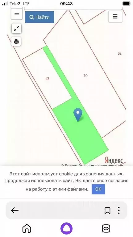 Участок в Ленинградская область, Волосовский район, Рабитицкое с/пос, ... - Фото 2