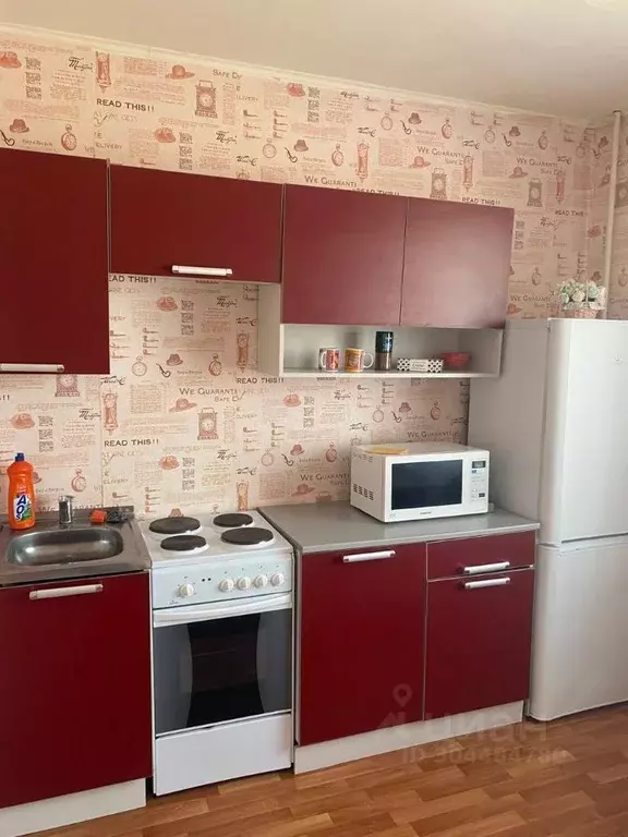 1-к кв. Курская область, Курск просп. Победы, 44 (38.5 м) - Фото 1