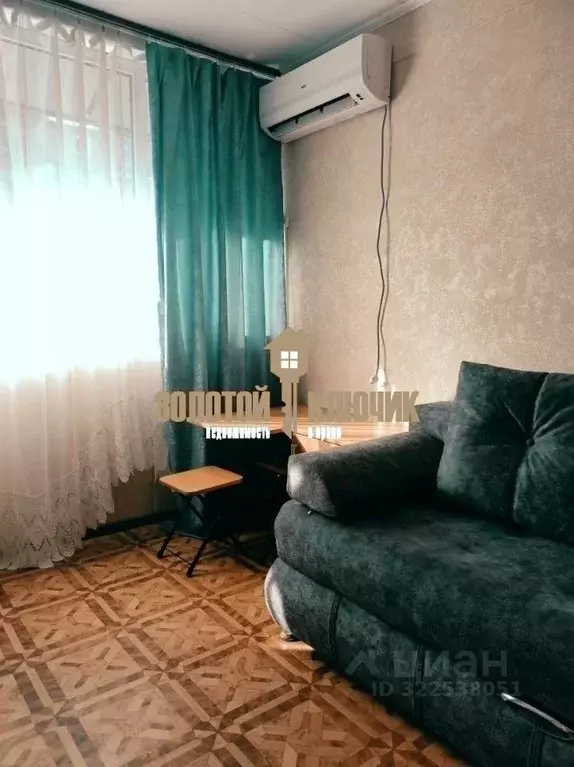 Комната Краснодарский край, Сочи Лазаревское жилрайон, пер. Павлова ... - Фото 1