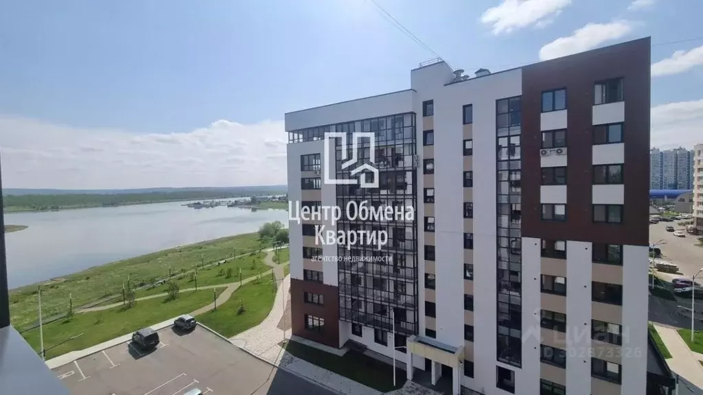 3-к кв. Иркутская область, Иркутск Байкальская ул., 346/14 (80.0 м) - Фото 0