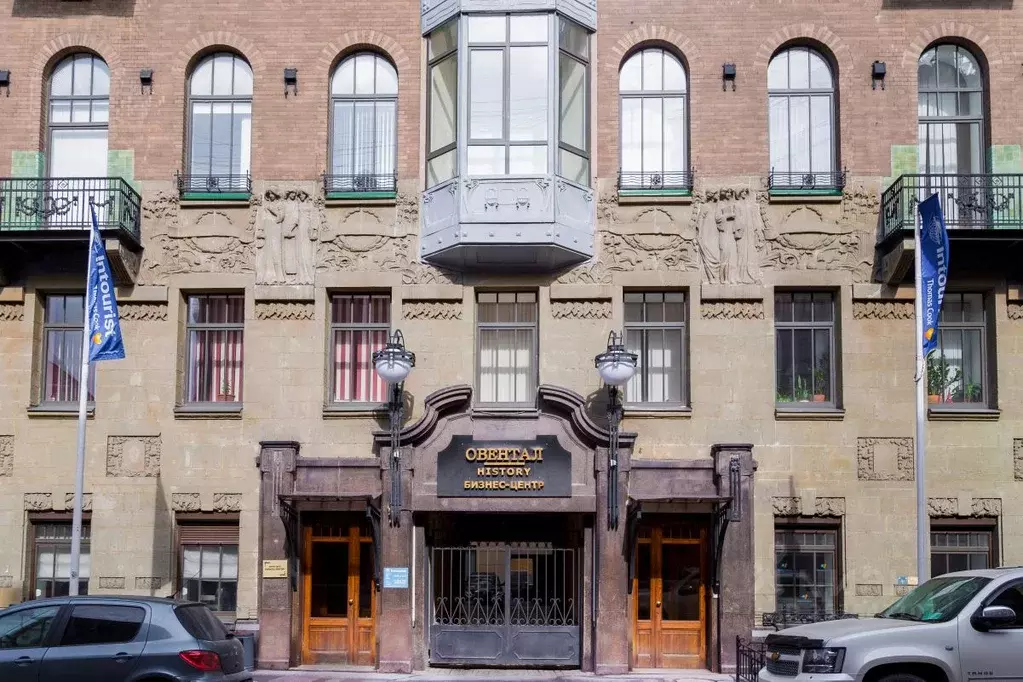 Офис в Санкт-Петербург Социалистическая ул., 14 (109 м) - Фото 1