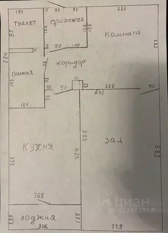 1-к кв. Московская область, Чехов ул. Дружбы, 1 (53.0 м) - Фото 0