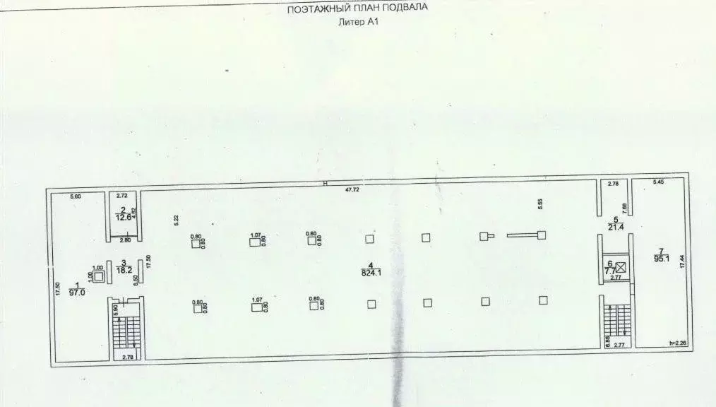 Производственное помещение в Самарская область, Отрадный ул. Промзона, ... - Фото 2