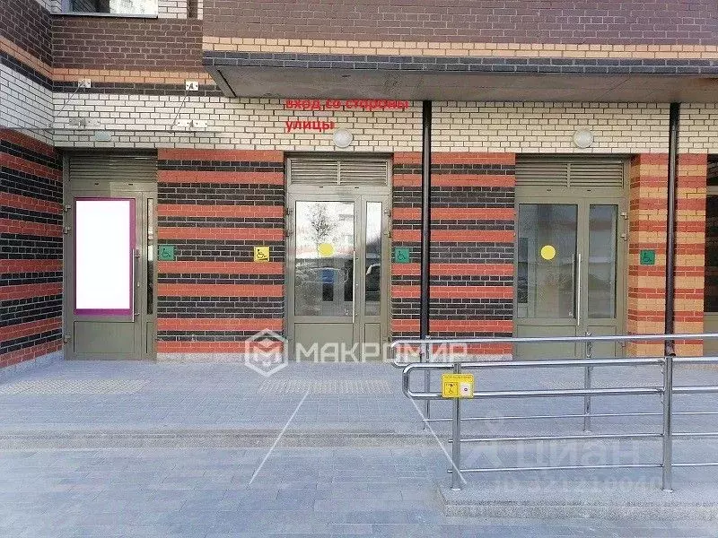 Помещение свободного назначения в Санкт-Петербург Коломяжский просп., ... - Фото 1