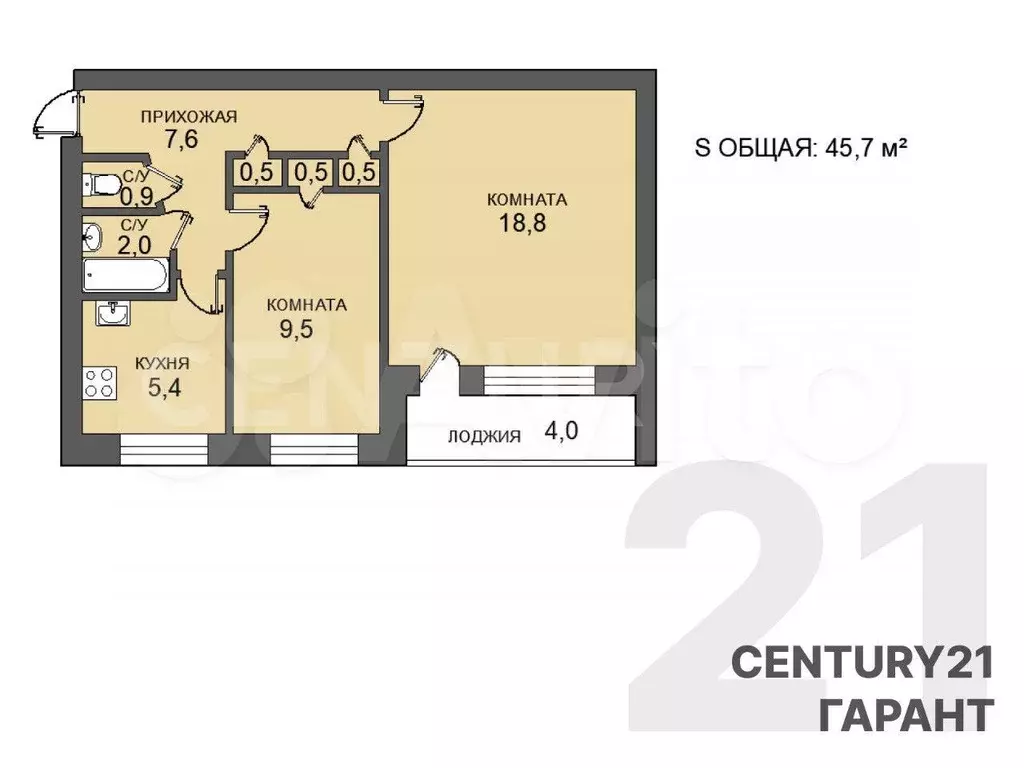 2-к. квартира, 45,7 м, 2/5 эт. - Фото 0