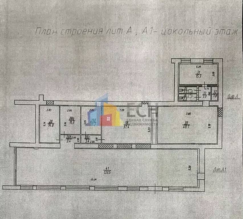 Торговая площадь в Тульская область, Тула просп. Ленина, 54 (210 м) - Фото 1