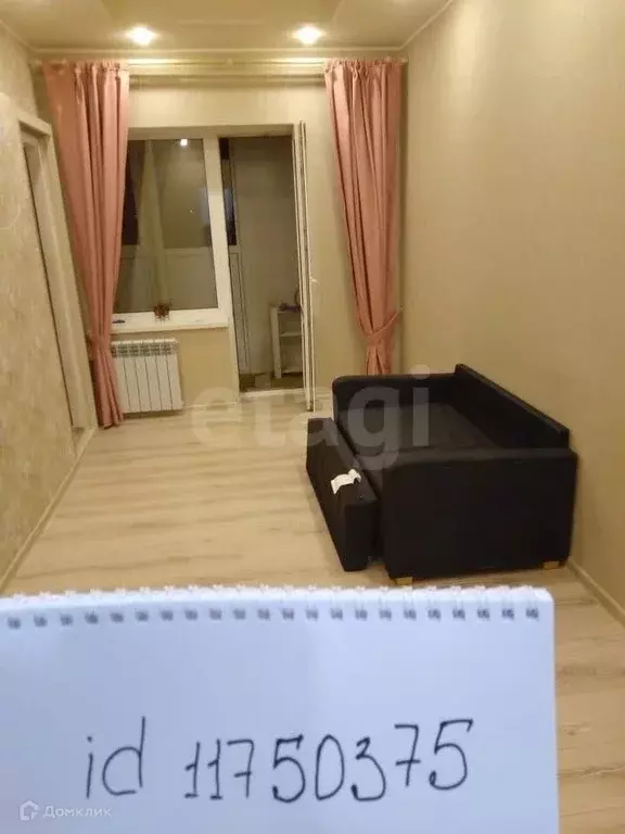 Продаётся 1-к квартира, 35 м - Фото 0