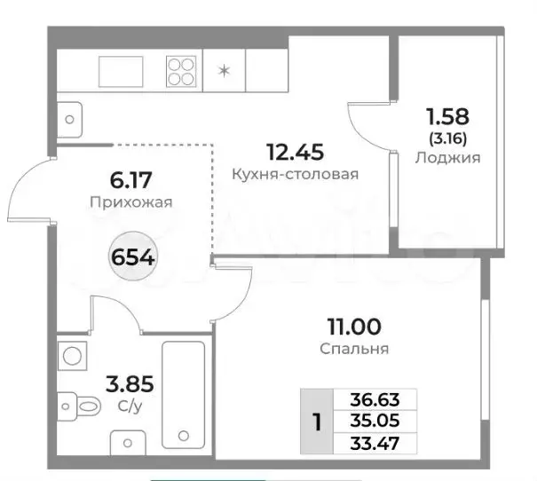 1-к. квартира, 36,6 м, 7/10 эт. - Фото 1