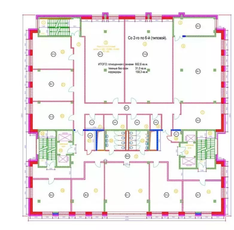 Офис в Москва Кольская ул., 2к4 (940 м) - Фото 1