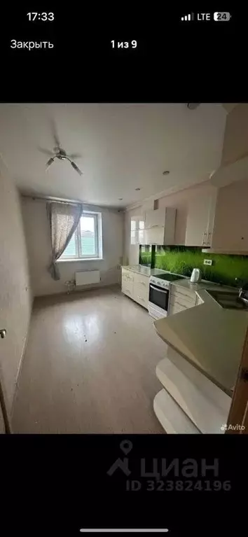 2-к кв. Бурятия, Улан-Удэ Ключевская ул., 29Б (55.7 м) - Фото 1