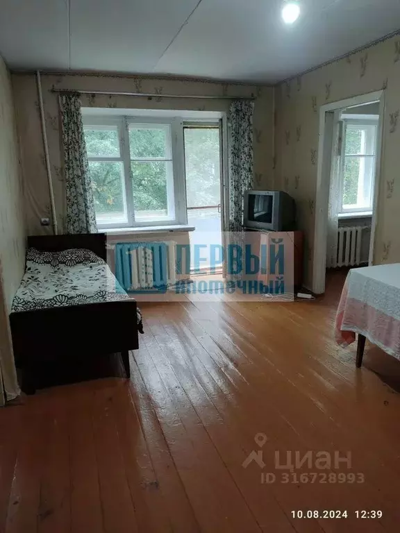 2-к кв. Марий Эл, Йошкар-Ола ул. Рябинина, 5А (44.0 м) - Фото 0