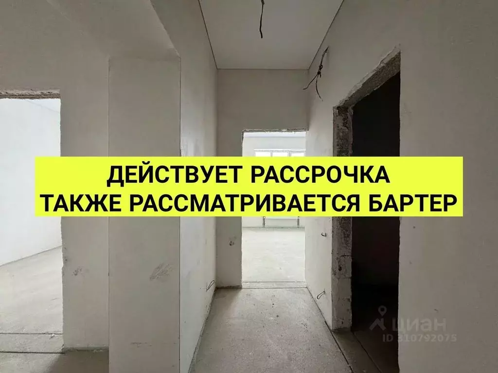 1-к кв. Кабардино-Балкария, Нальчик ул. Тарчокова, 56 (40.8 м) - Фото 0