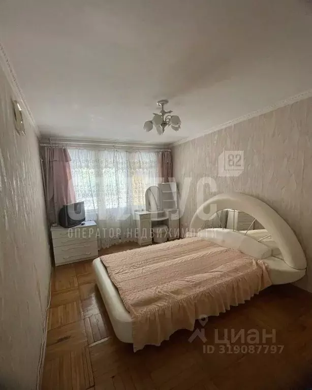 3-к кв. Крым, Ялта ул. Московская, 49 (65.2 м) - Фото 0