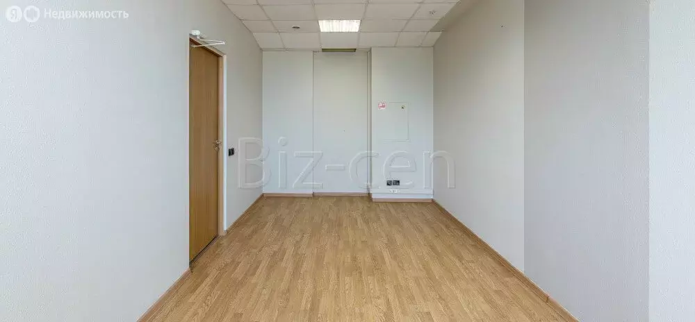 Офис (137.8 м) - Фото 1