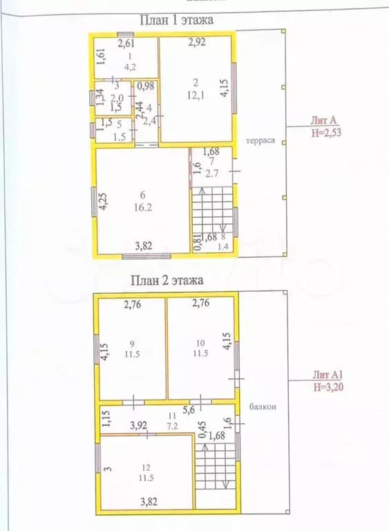 Дом 84,2 м на участке 12 сот. - Фото 0