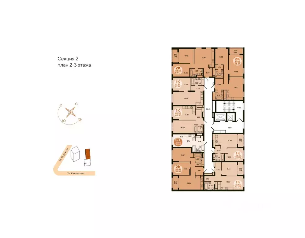 2-к кв. Пензенская область, Пенза Терра жилой комплекс (56.81 м) - Фото 2