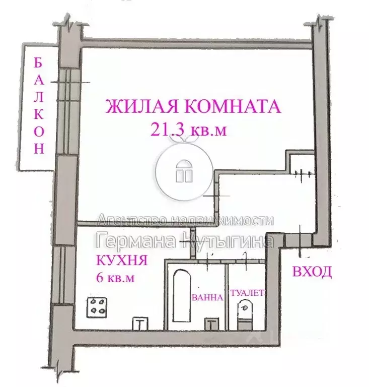 1-к кв. Волгоградская область, Волгоград ул. 51-й Гвардейской Дивизии, ... - Фото 2