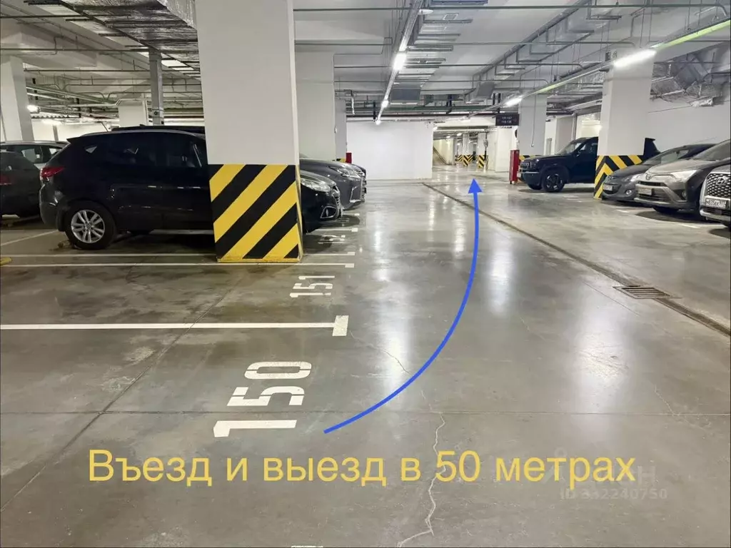 Гараж в Москва Лазоревый проезд, 3 (13 м) - Фото 1