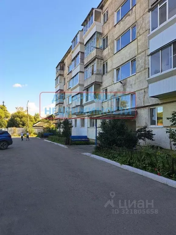1-к кв. Ульяновская область, Димитровград Вокзальная ул., 91 (31.0 м) - Фото 0