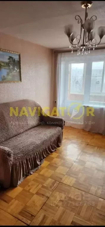 2-к кв. Башкортостан, Уфа ул. Достоевского, 137 (50.0 м) - Фото 1