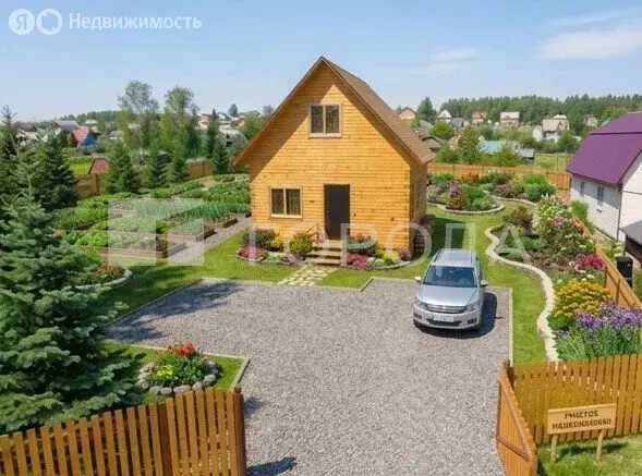 Дом в село Кафтанчиково, Берёзовая улица (90 м) - Фото 1